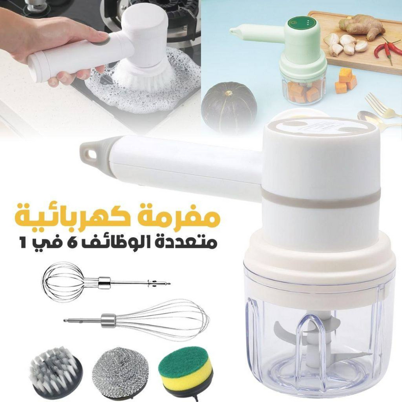 مفرمة اللحم - Image 1